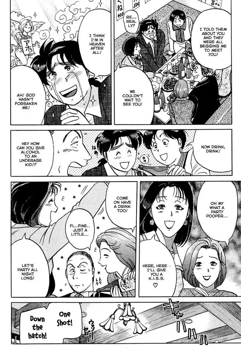 Kindaichi Shounen no Jikenbo Chapter 159 15